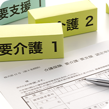 相談支援