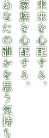 コピー