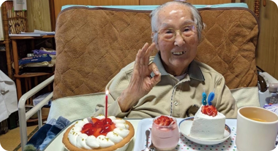 幅広い介護サービスの提供